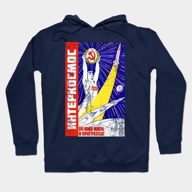 Interkosmos- Russian Space Program Hoodie by ocsling